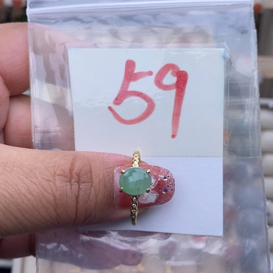 未镶嵌戒指翡翠缅甸