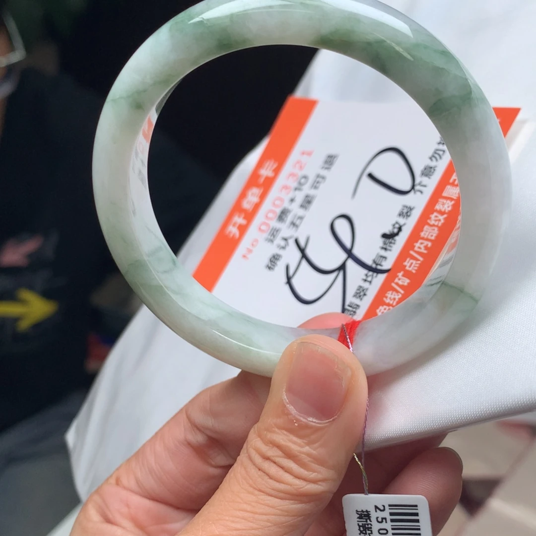 翡翠未镶嵌手镯111