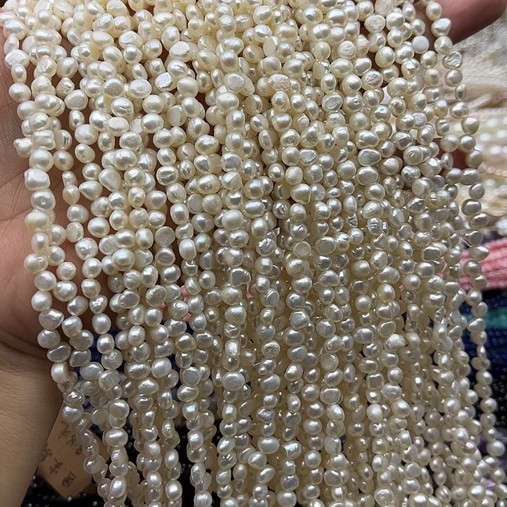 玛瑙/玉髓未镶嵌珠宝半成品一条花瓣巴洛克珍珠