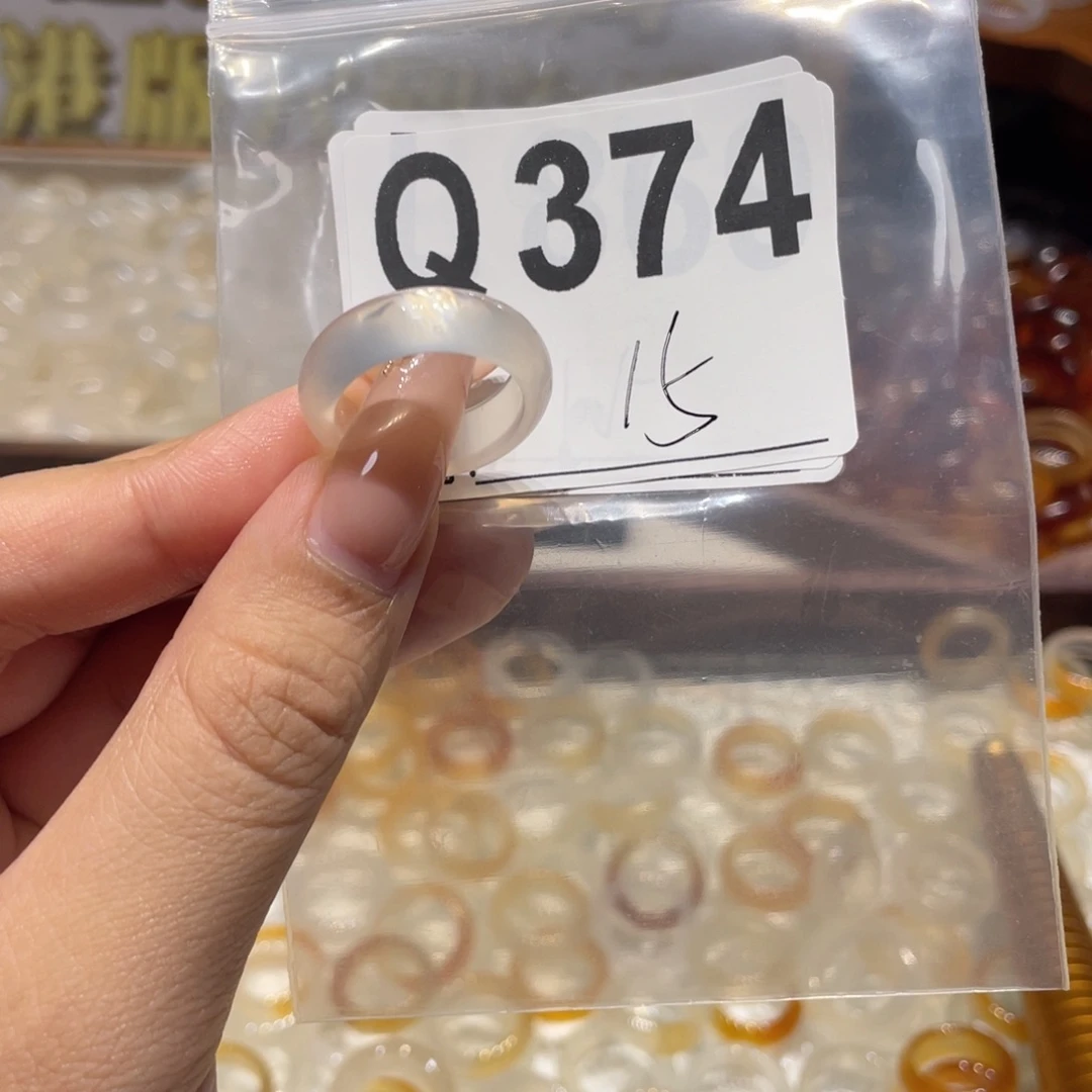 未镶嵌戒指玛瑙/玉髓374
