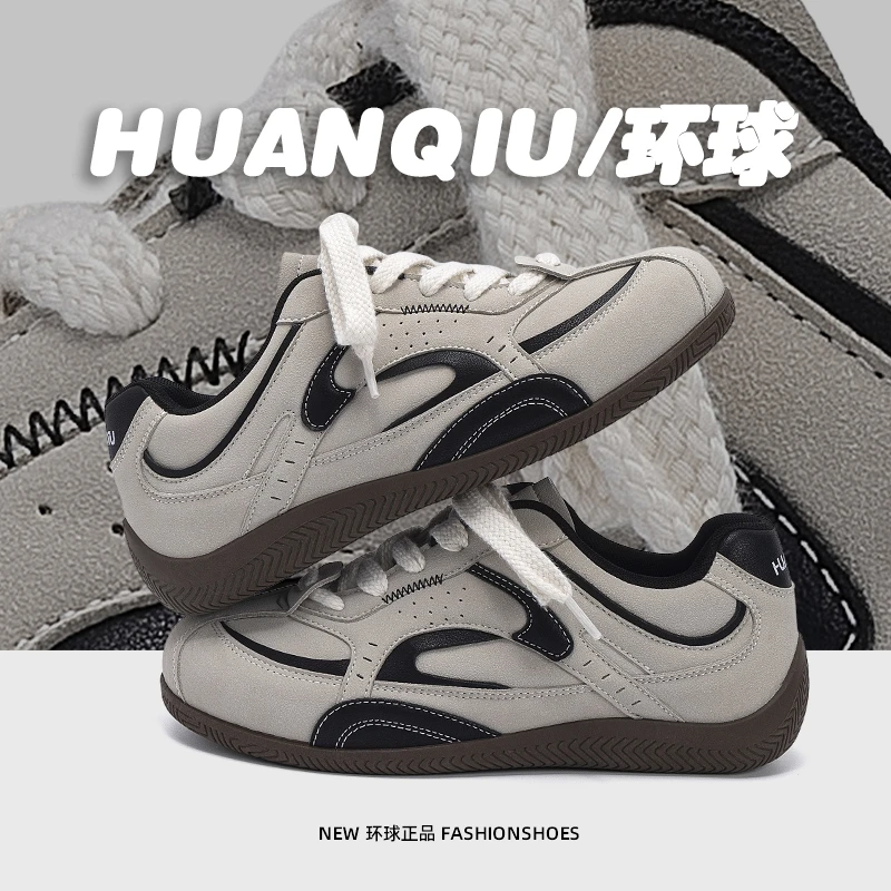 环球男鞋内增高德训鞋男款2025新款爆款小众原创百搭户外休闲板鞋
