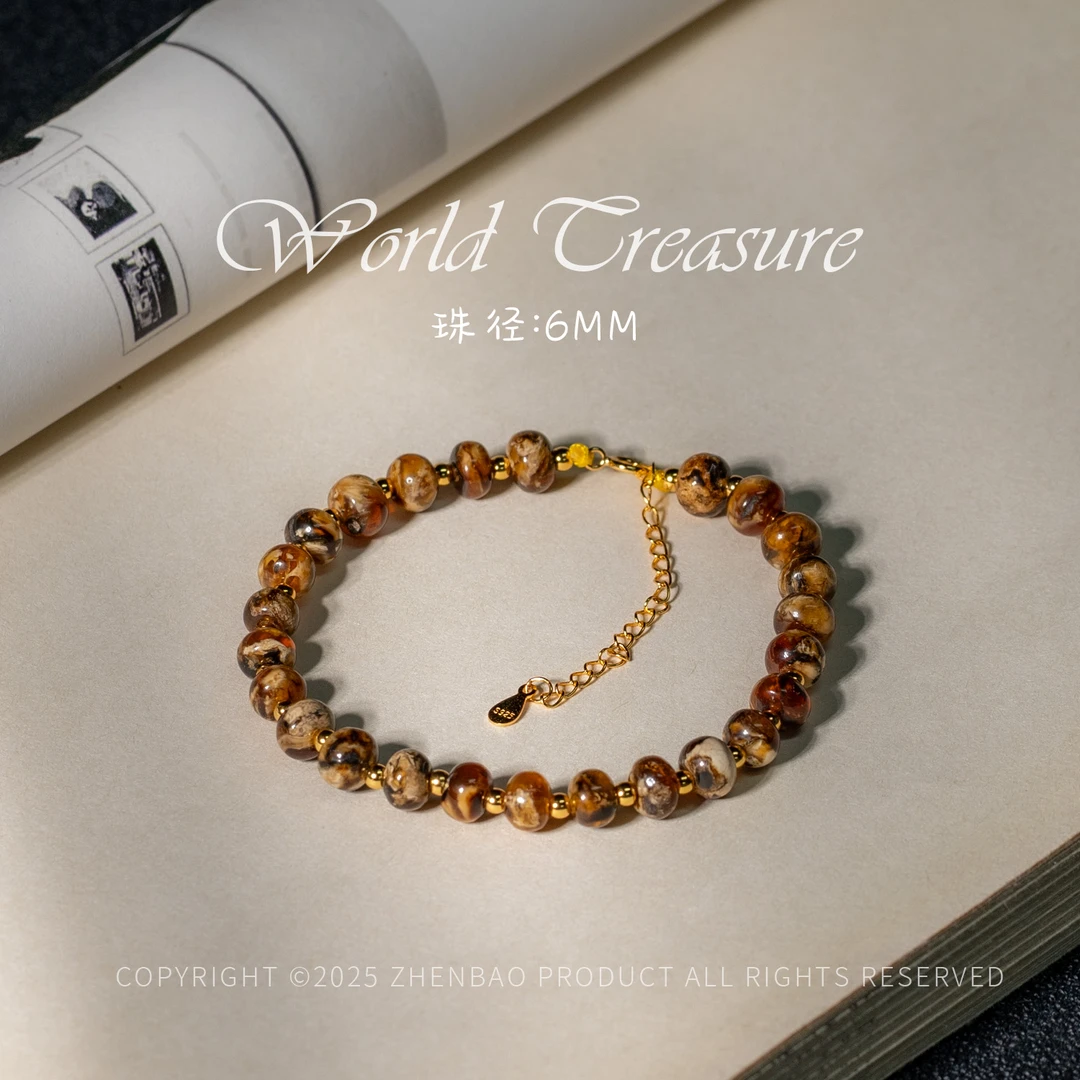 丨抚顺琥珀特级干白花手链/多样性发/P9699*