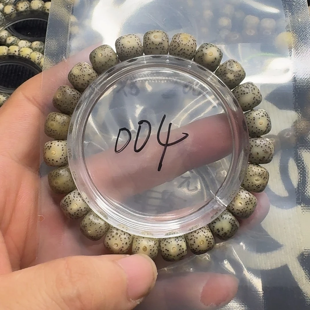 手串星月菩提玉华料小细星004