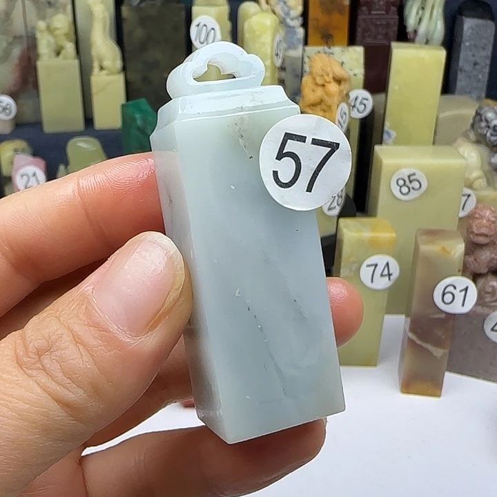 辽宁石57号印石章料