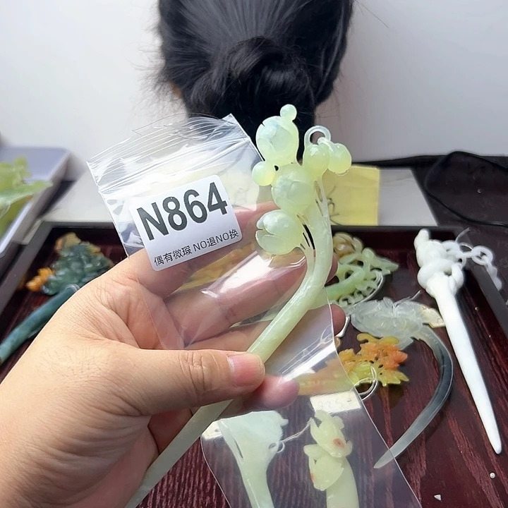 蛇纹石玉发饰合金音*