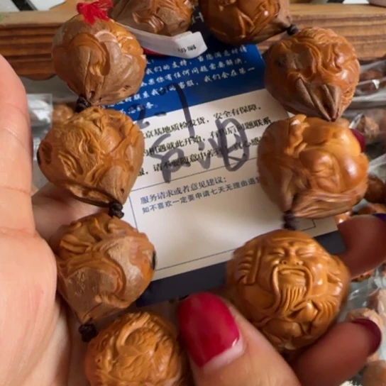海***鹰手串橄榄核橄榄雕工艺品