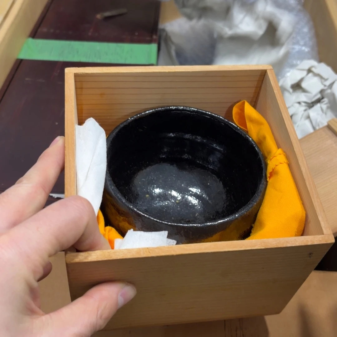 烤***子般若中古美术工艺品