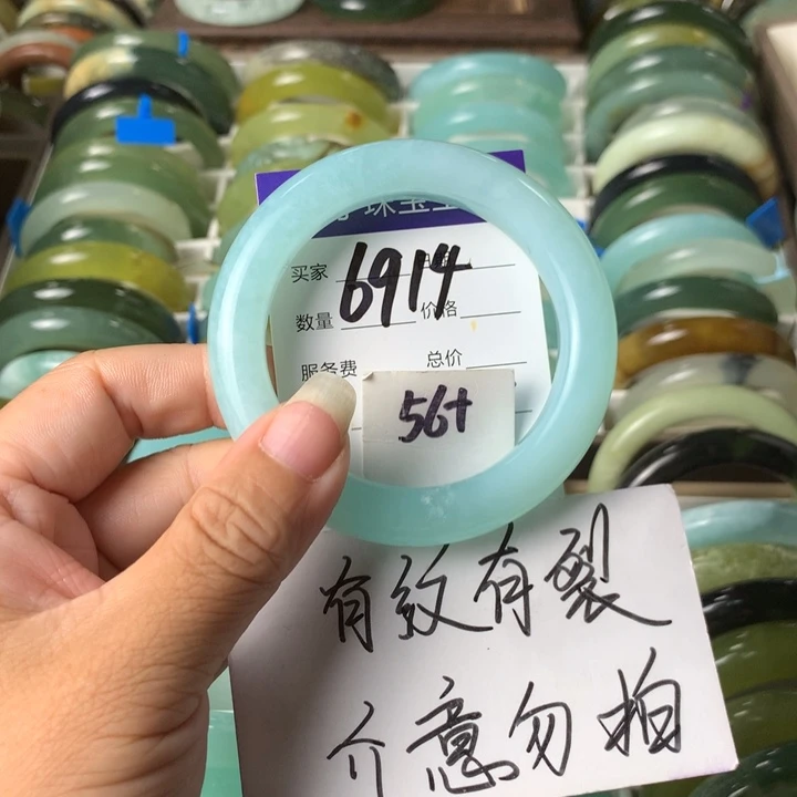 未镶嵌蛇纹石玉手镯6914