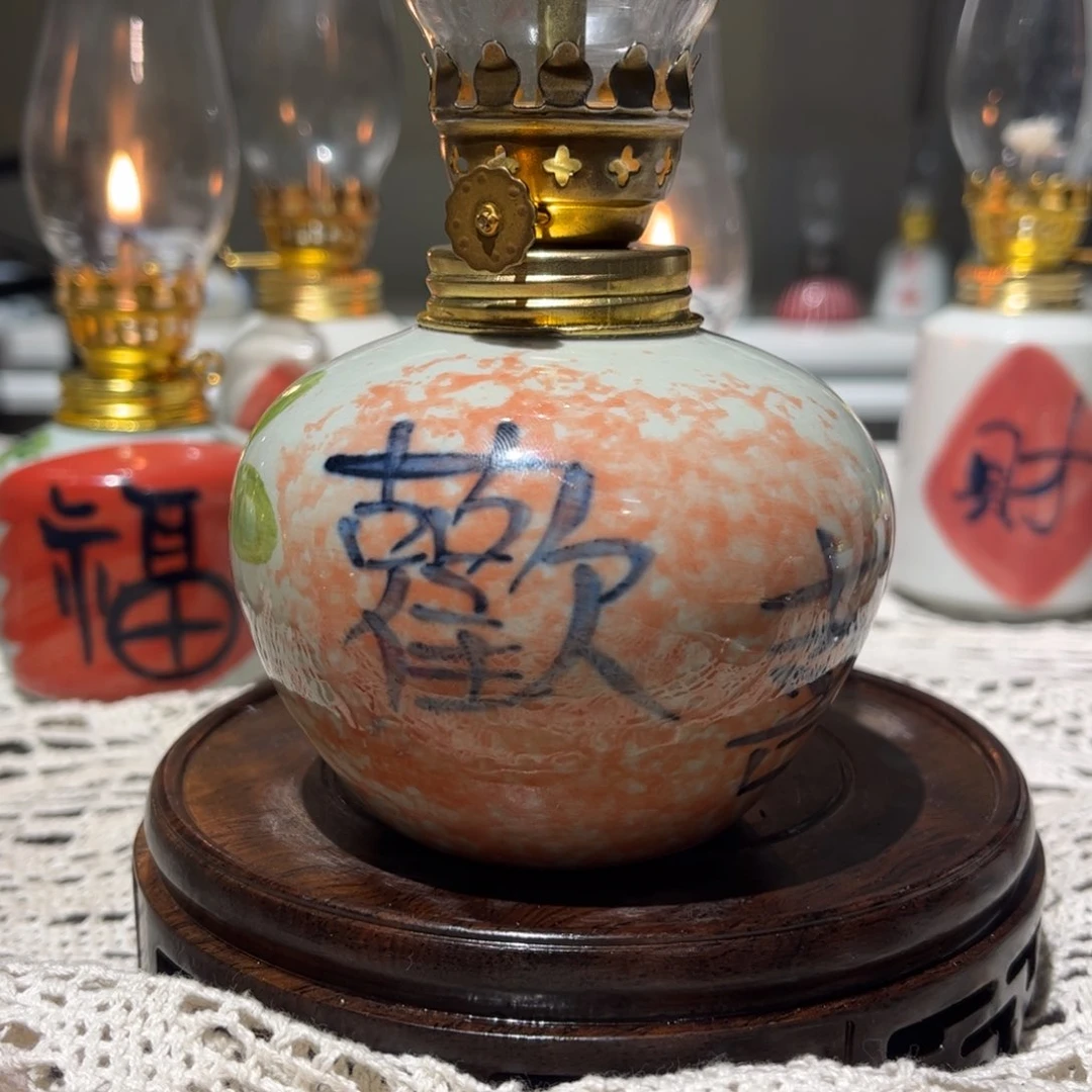 摆件景德镇陶瓷香薰灯