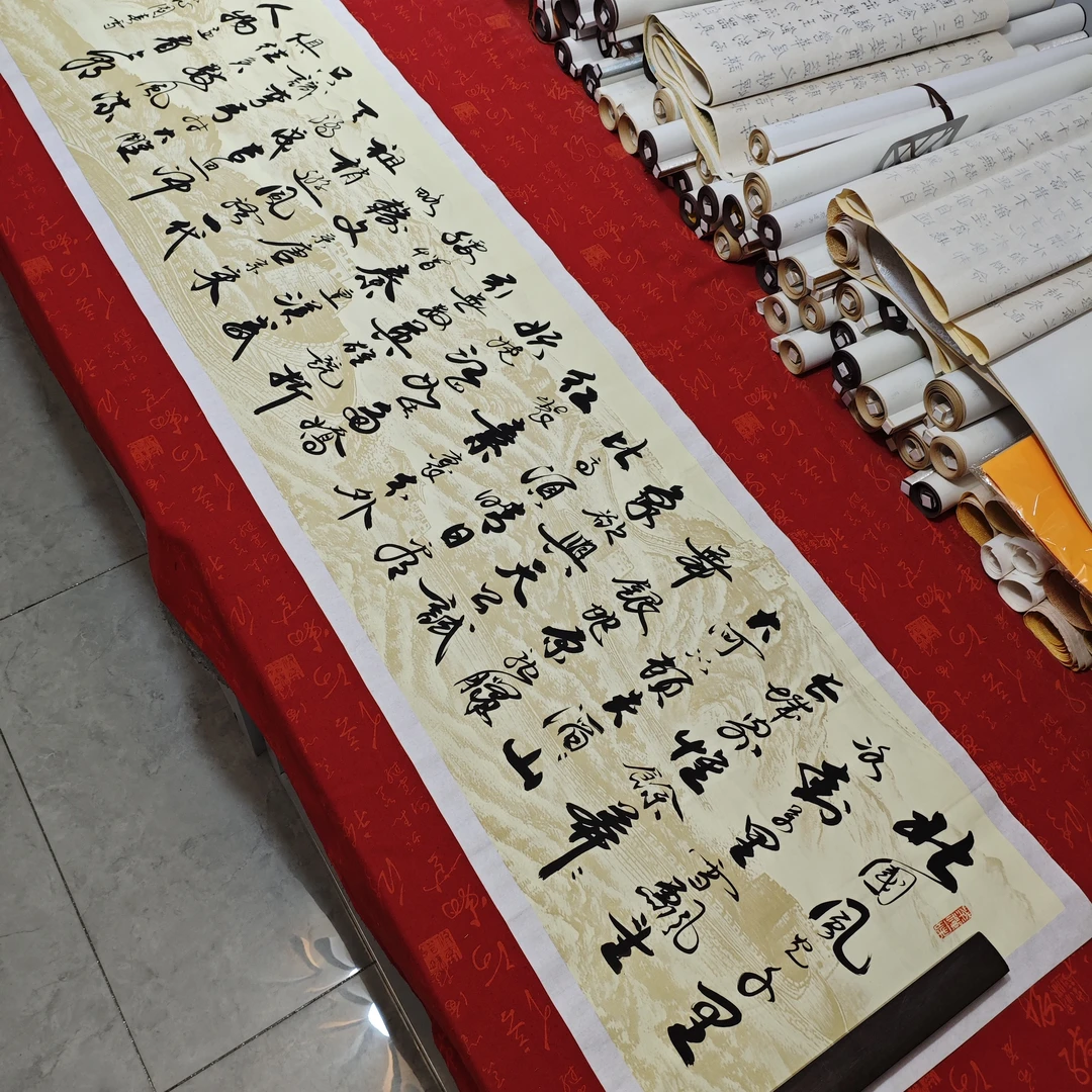 《沁园春雪》李保军老师纯手写行书长城底色宣纸180×48厘米