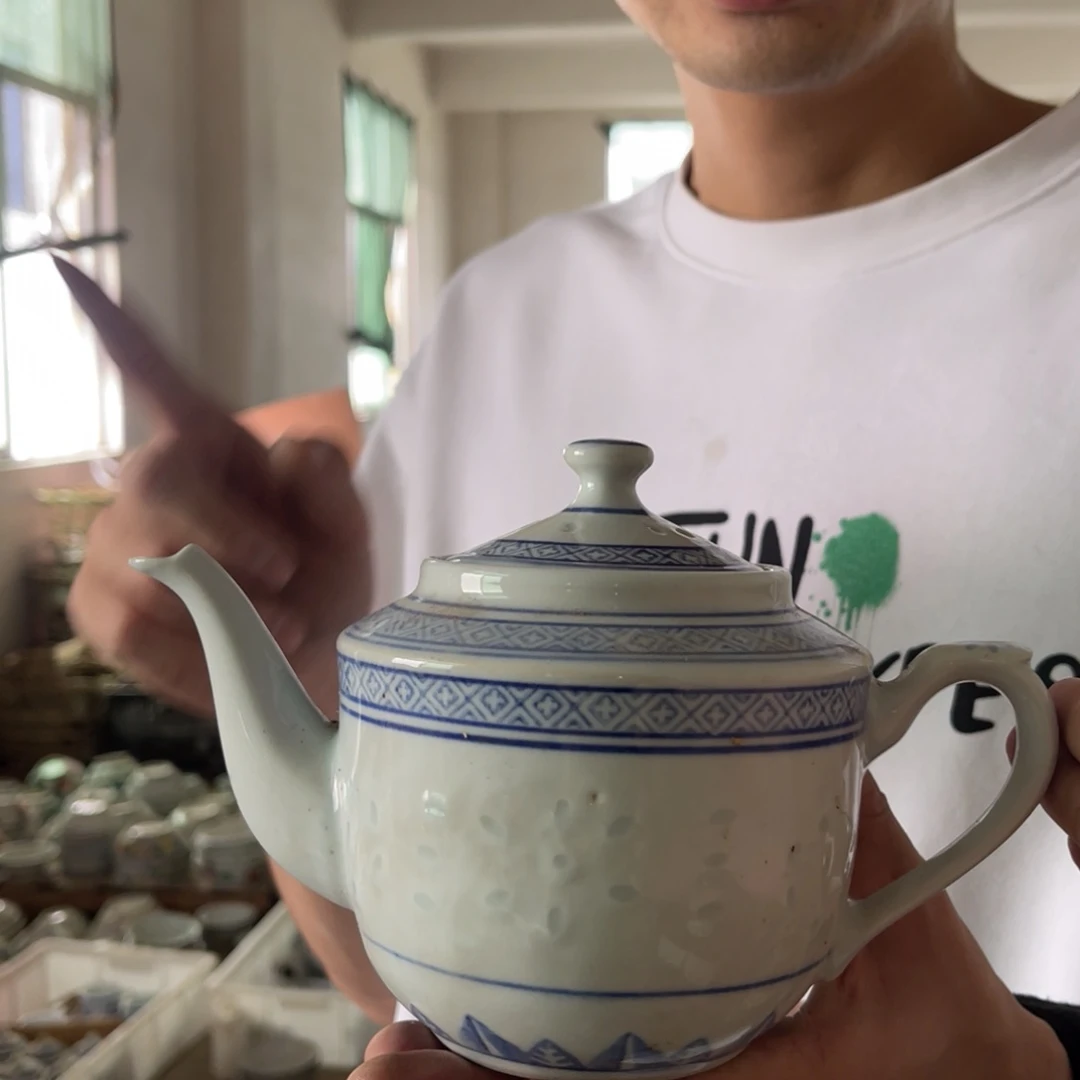 老瓷器 微瑕处理 介意勿拍