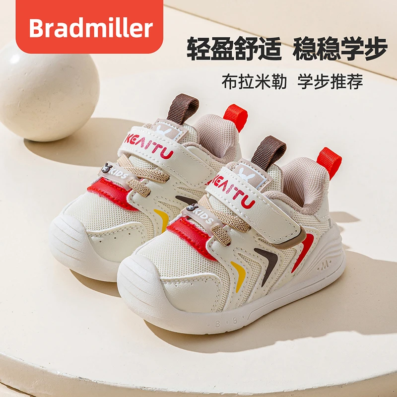 春季新款宝宝鞋小童男宝鞋防滑婴幼儿鞋女学步鞋软底透气舒适鞋子
