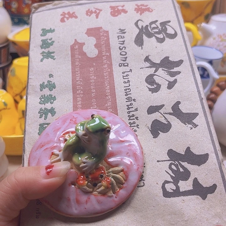瓷片清库存满18包邮，新疆西藏青海不包邮
