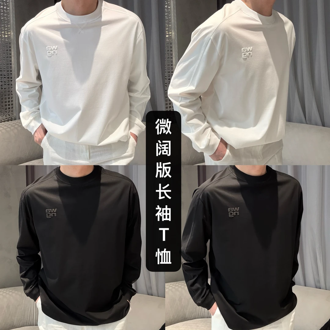 BLANDOO “半光丝长T”  男士时尚百搭微阔长袖T恤2BD21112