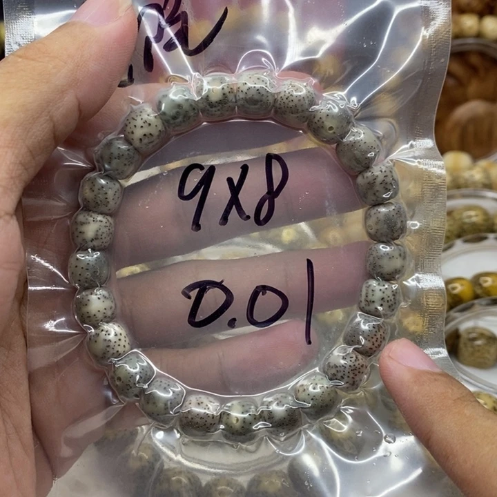星月菩提手串9福利0.01