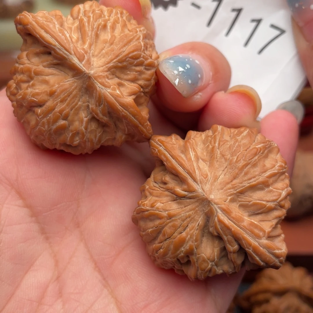 把件文玩核桃40老树红皮磨盘