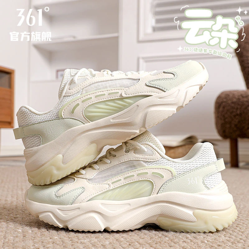 361运动鞋女2025秋冬网面轻便厚底增高休闲鞋透气减震老爹鞋