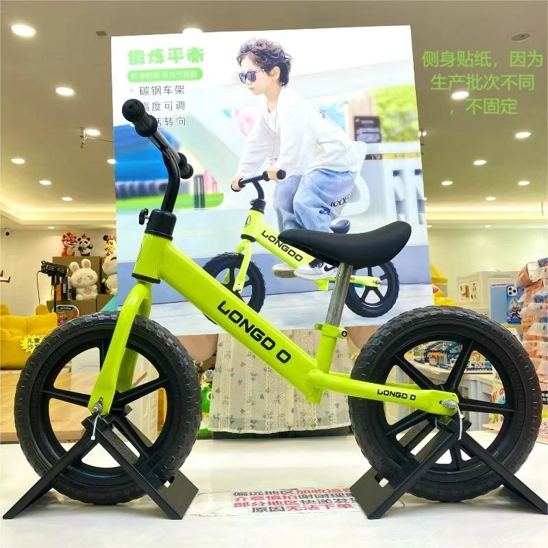 婴幼儿童平衡车助力车滑行助步车启蒙运动售后问题联系客服处理