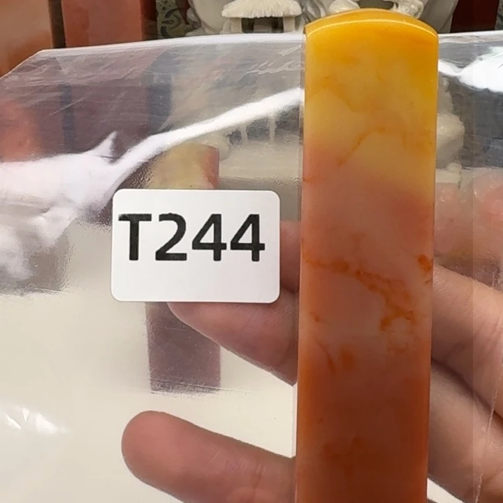 老挝石白*生老挝 老挝 老挝