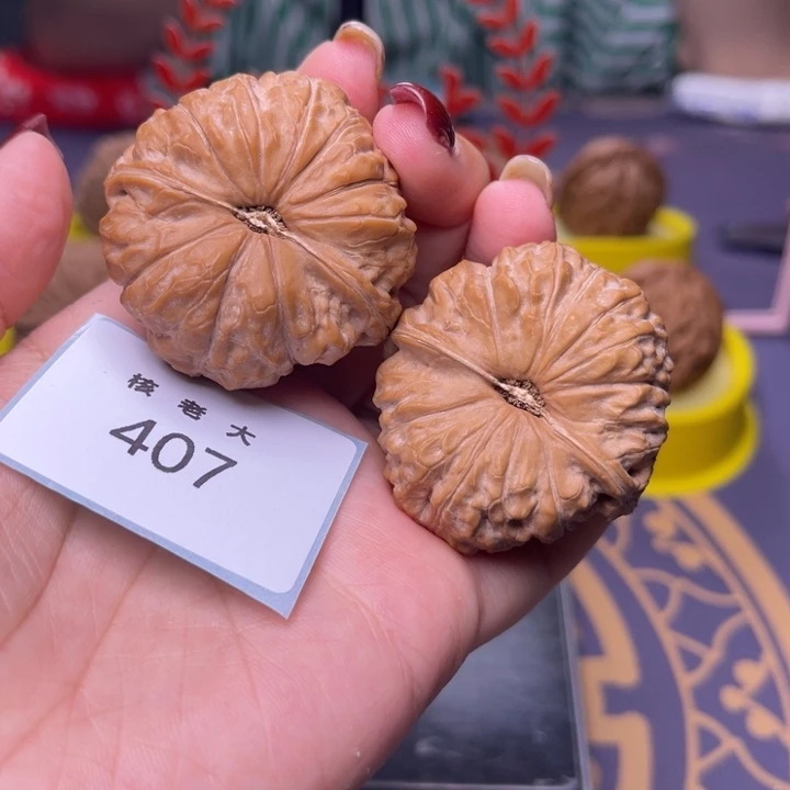 文玩核桃把件南瓜41.407