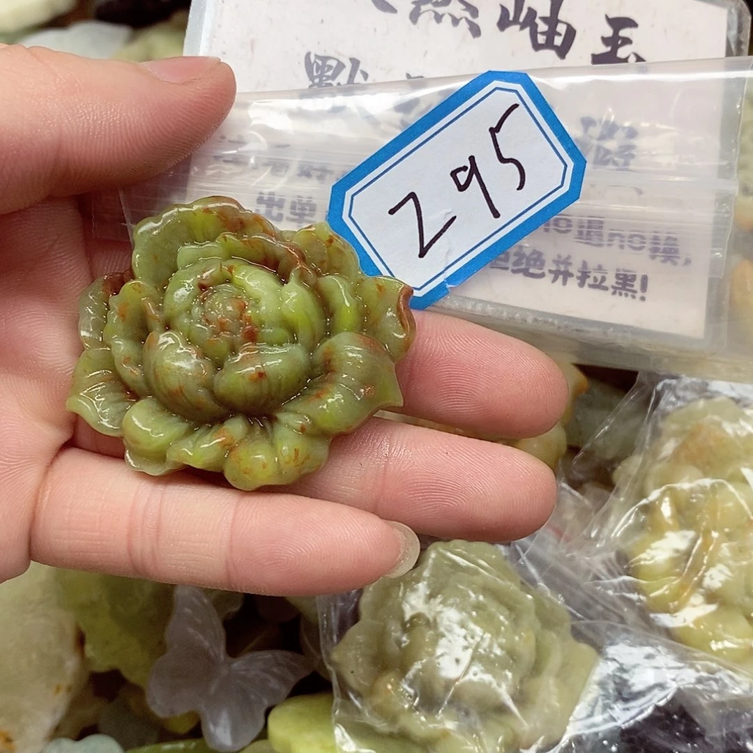 蛇纹石玉未镶嵌颈饰295