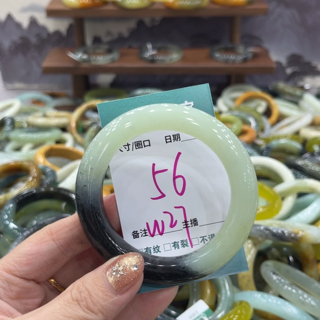 岫玉未镶嵌手镯手镯