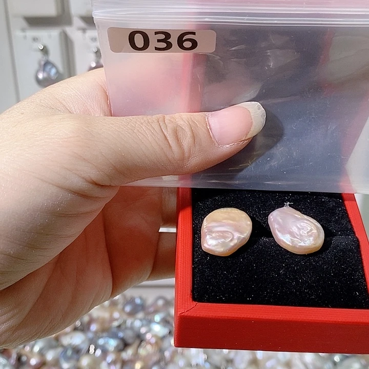 淡水珍珠合金吊坠(不含链)