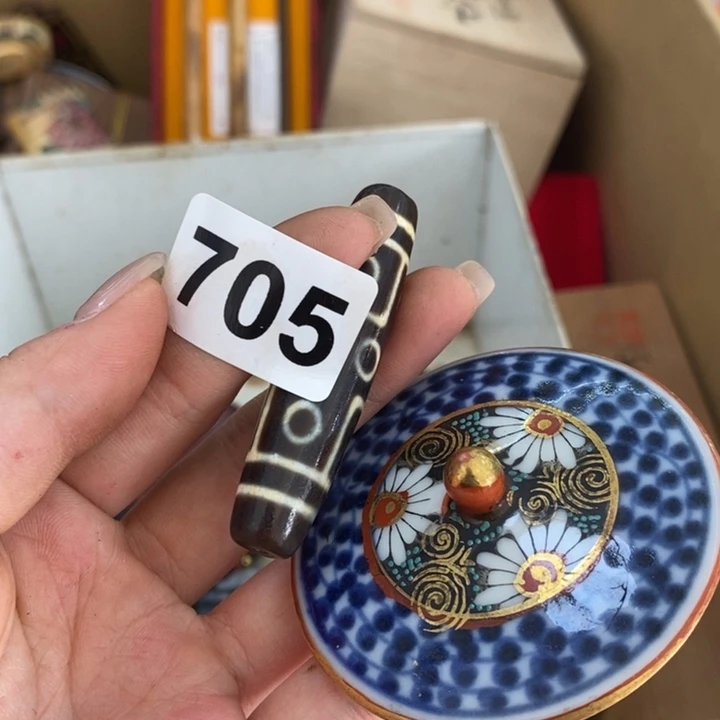 瓷片旭**昇哦哦哦哦哦哦哦哦