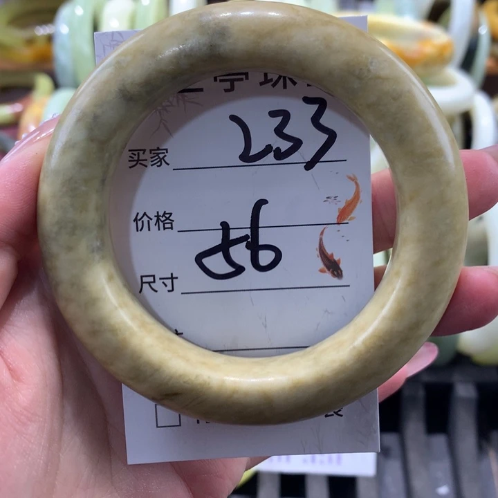 未镶嵌蛇纹石玉手镯