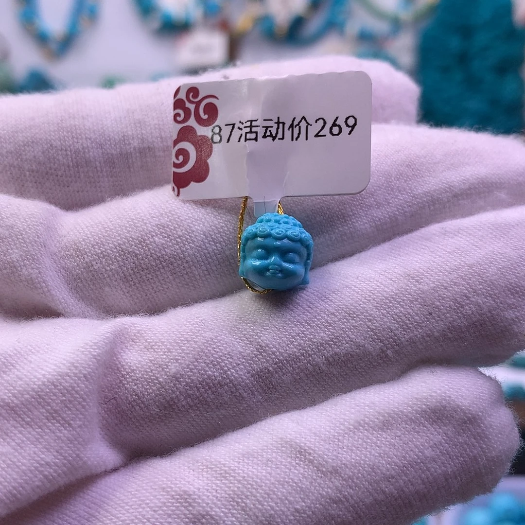 绿松石未镶嵌佛头9mm