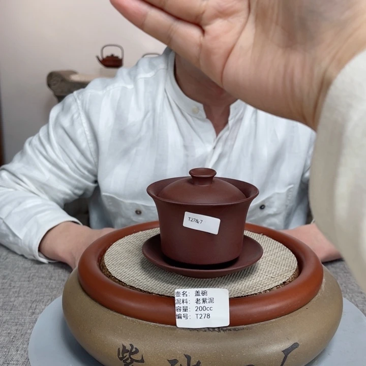 紫砂茶壶紫砂刻绘