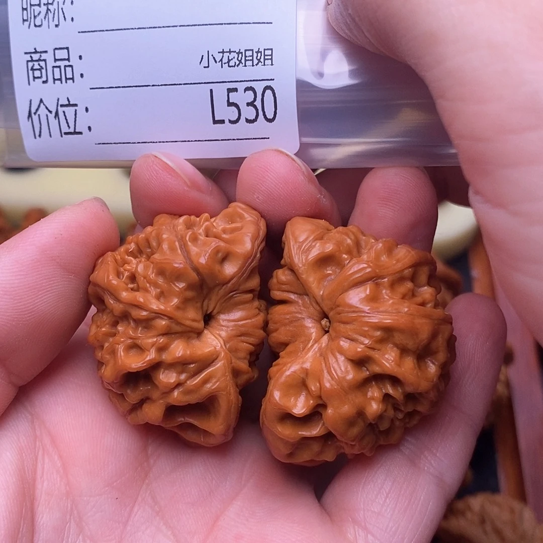 大***头把件文玩核桃40聚宝盆