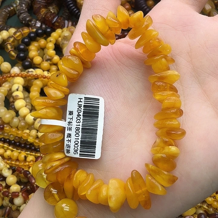 非金属意臻珠宝天然手串