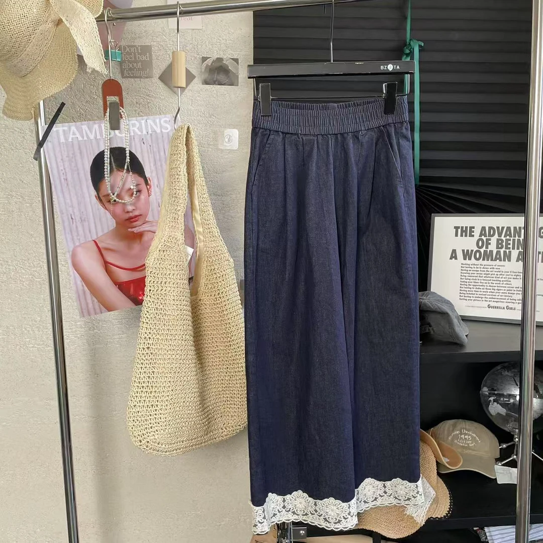 『雨美 Show』25150时尚百搭蕾丝边阔腿裤