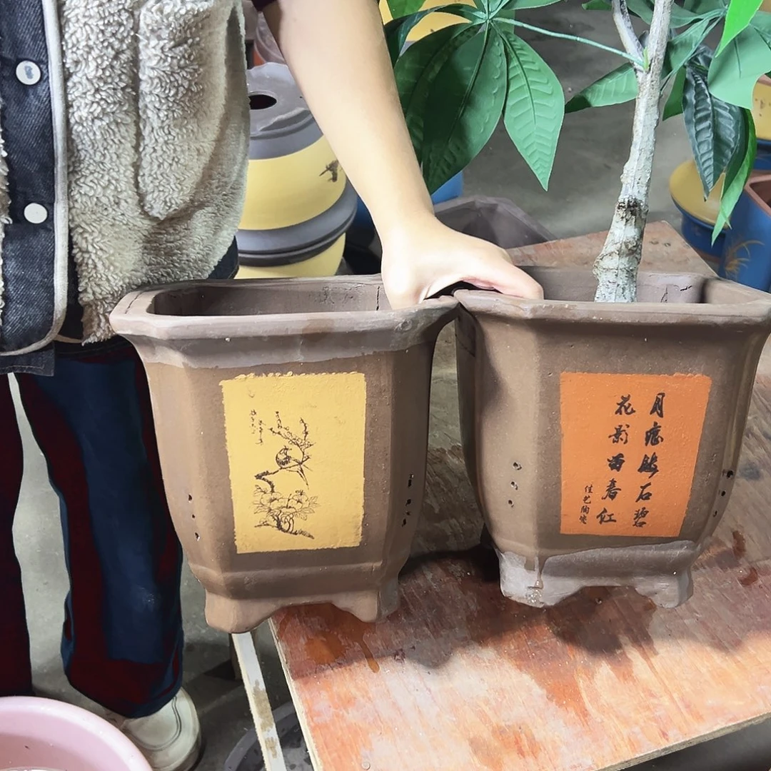 23黄色切角四方+23红色切角四方