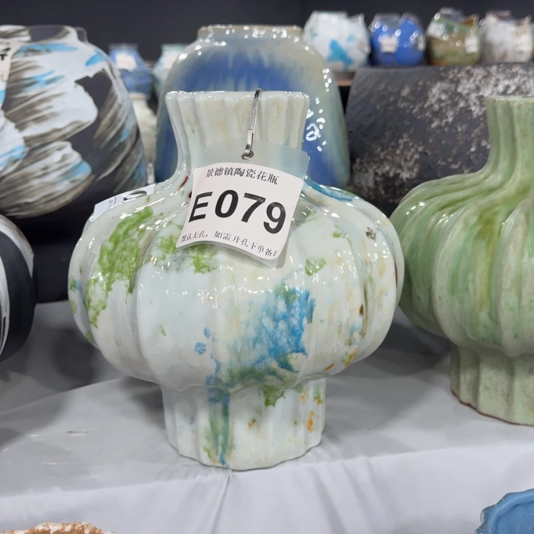 肆***宿摆件陶景德镇高温陶瓷花瓶编码e079高28口8默认无孔
