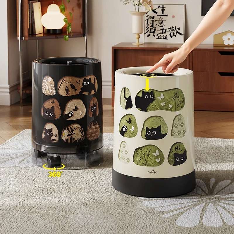 美世达垃圾桶家用隐藏式万向轮厨房卫生间客厅家具用品大号卫生桶