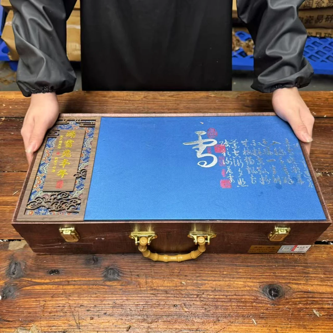 【闪购商品】瑞雪兆丰年雪景茶具套装