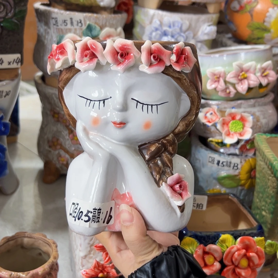 拍满18.8包邮发货