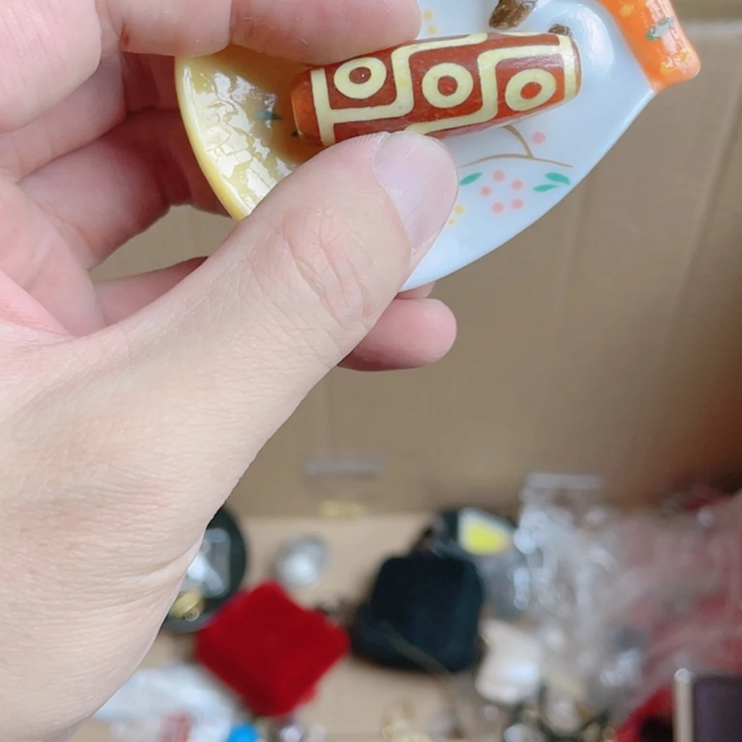 【闪购商品】瓷片生***强