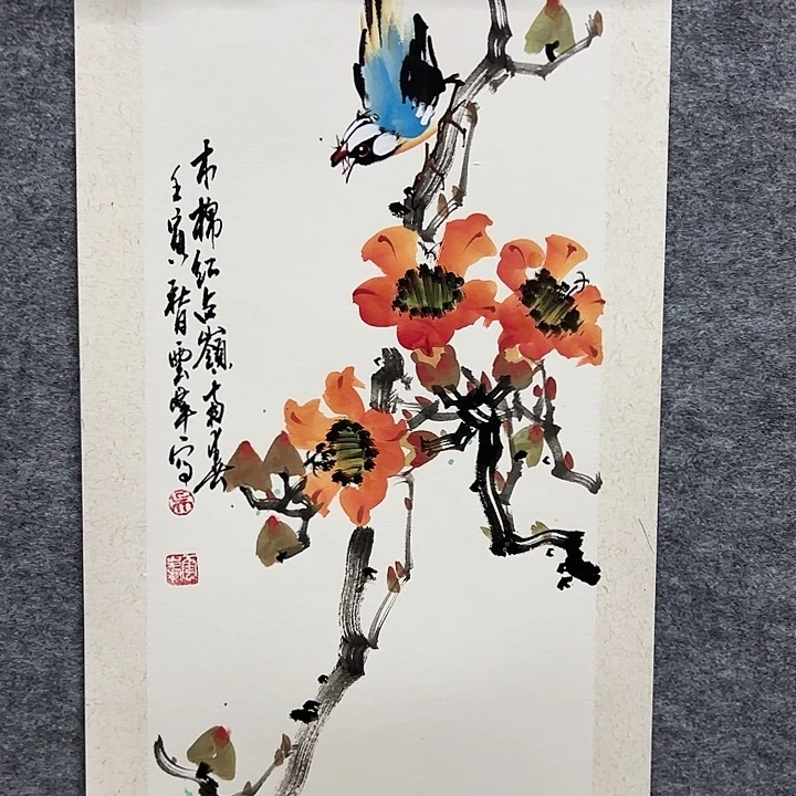 国画手绘国画专用链接