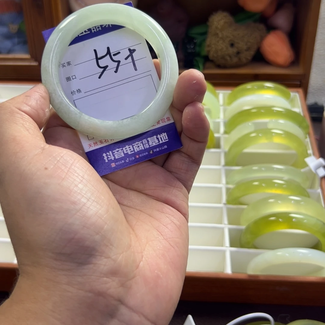 蛇纹石玉未镶嵌手镯279