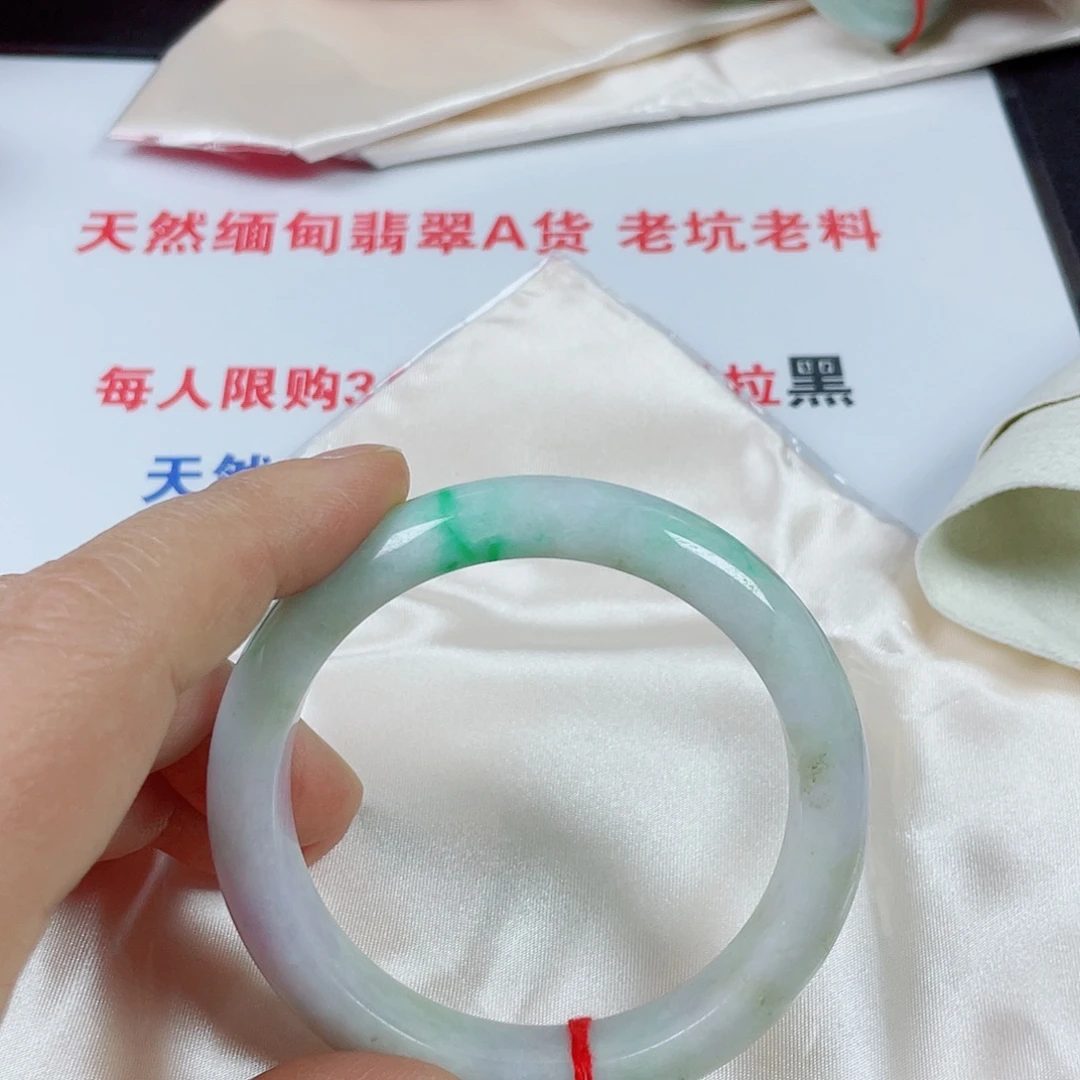 翡翠未镶嵌手镯天然翡翠手镯57.9