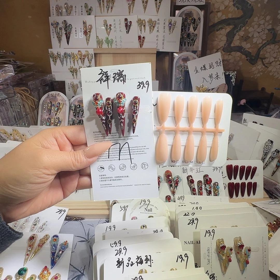 美甲甲甲甲甲甲甲甲甲