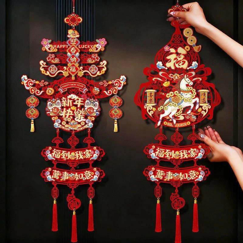 新装饰福挂件2026马年门挂过年春节氛围置客厅大门贺年挂饰