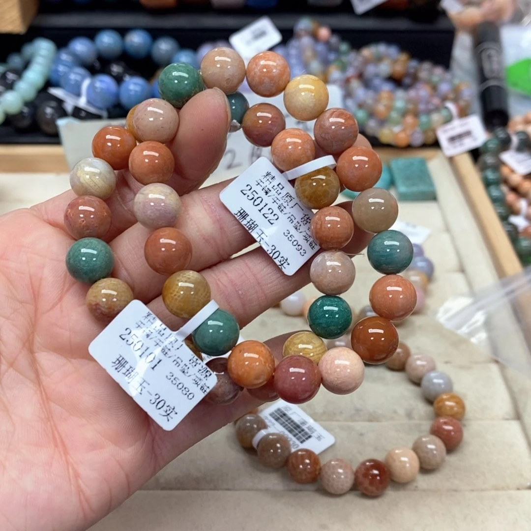 硅化珊瑚（珊瑚玉）手链未镶嵌M**旺352