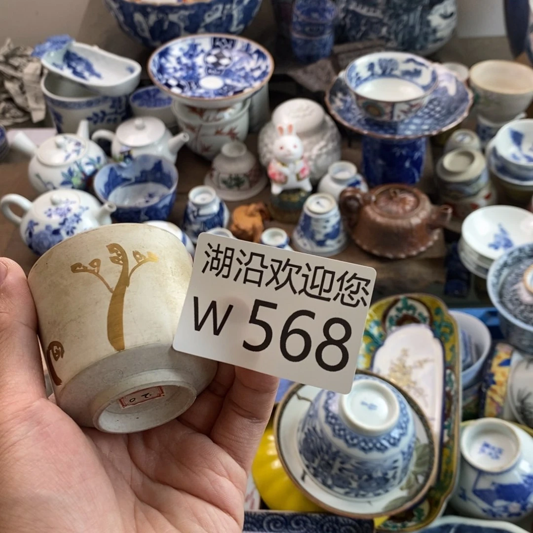 小***保瓷器的时候我也是醉了，