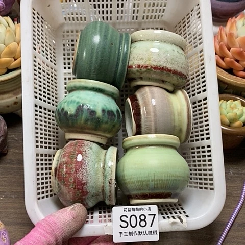 紫砂花盆087微瑕品口径5厘米左右