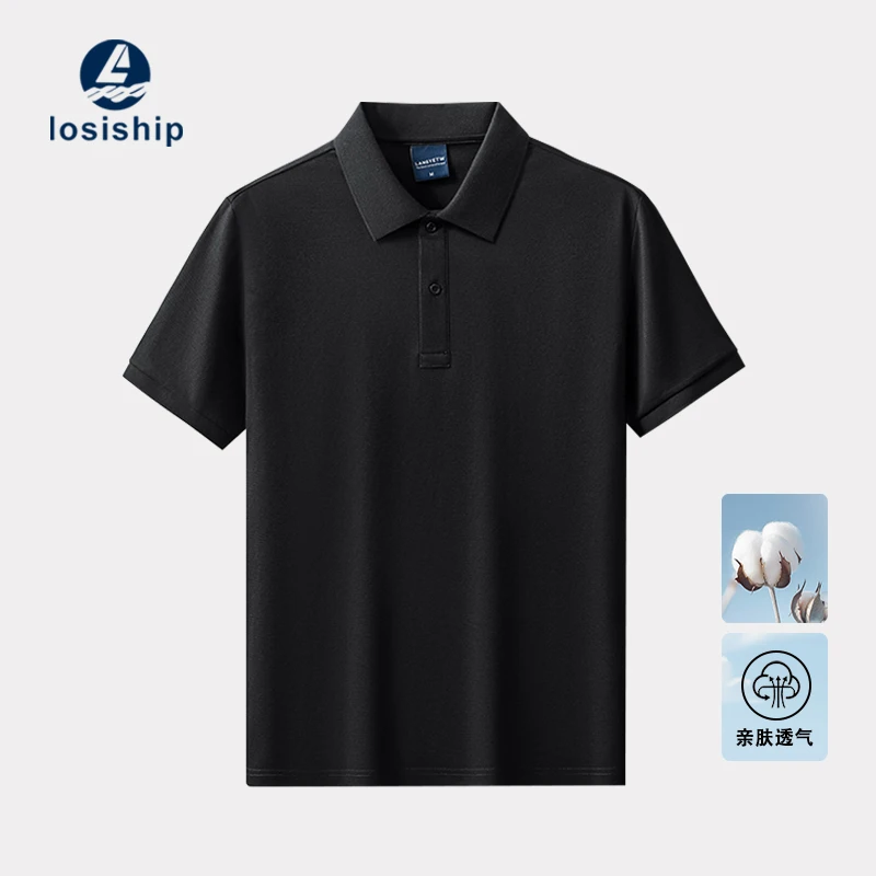 LOSISHIPKING/劳斯船王男夏季Polo衫运动t恤户外男士凉感休闲短袖