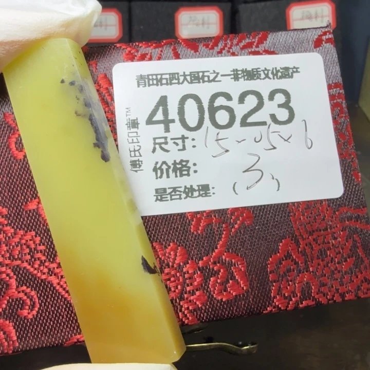 青田石12.17青田石雕厂家直销